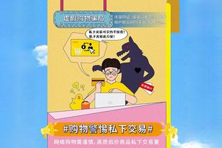 找不到筐！皮特森半场17投4中仅得12分7板5助 三分球10中0